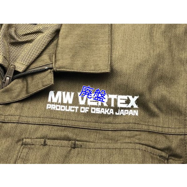 画像4: T2Rオリジナル長袖メカニックツナギ [ 2022 ] 