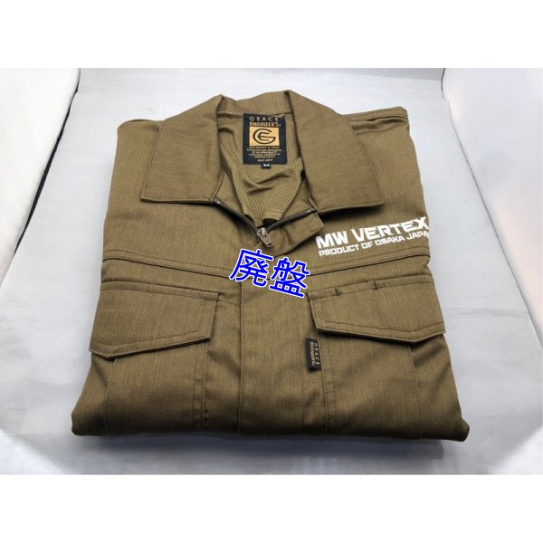 画像3: T2Rオリジナル長袖メカニックツナギ [ 2022 ] 