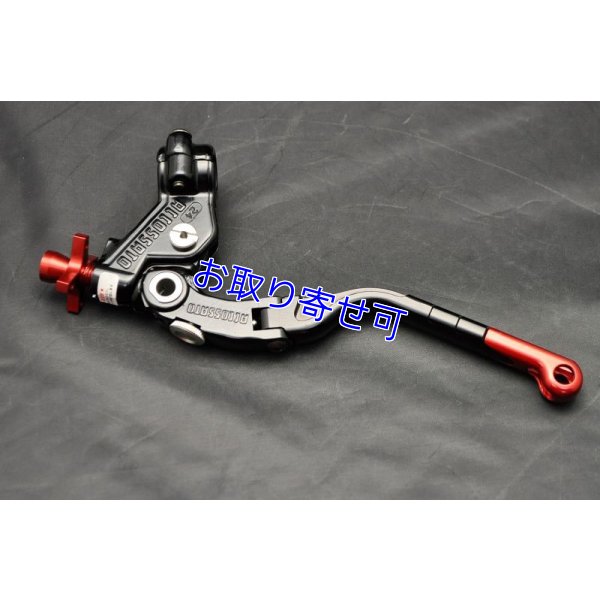 画像3: ACCOSSATO製 レーシング クラッチ [B-TYPE] ロケットシステム レバー比 24mm