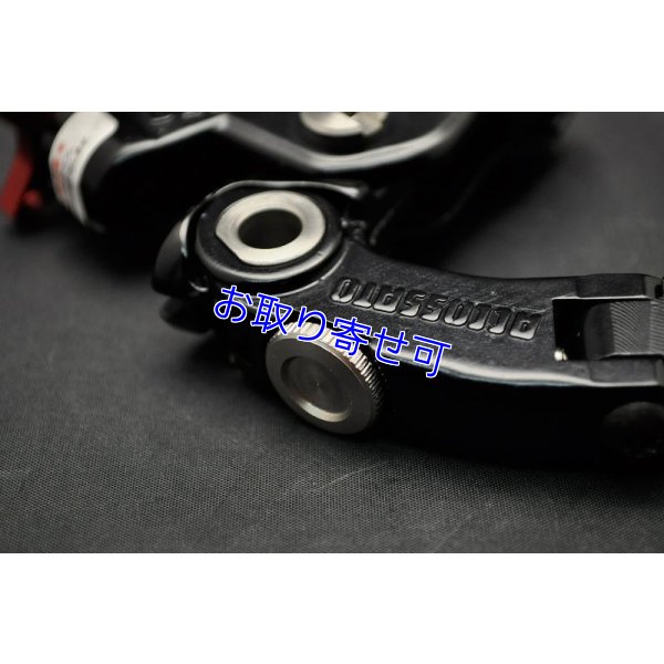 画像6: ACCOSSATO製 レーシング クラッチ [B-TYPE] ロケットシステム レバー比 24mm