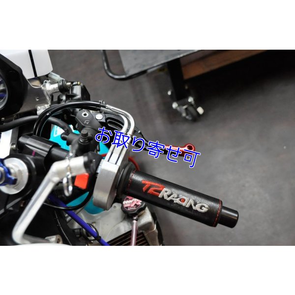 画像9: ACCOSSATO製 ロケットシステムレバー[C TYPE]