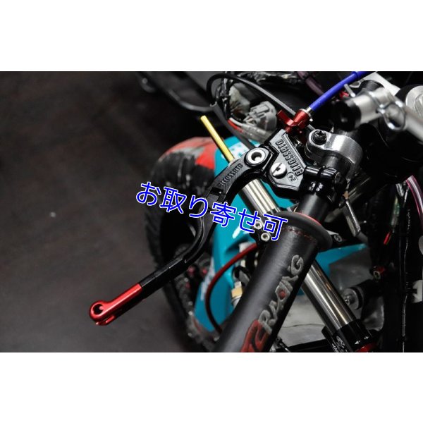 画像17: ACCOSSATO製 レーシング クラッチ [B-TYPE] ロケットシステム レバー比 24mm