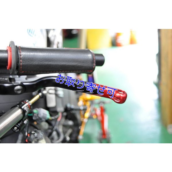 画像11: ACCOSSATO製 ロケットシステムレバー[C TYPE]