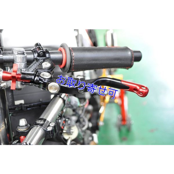 画像13: ACCOSSATO製 ロケットシステムレバー[C TYPE]
