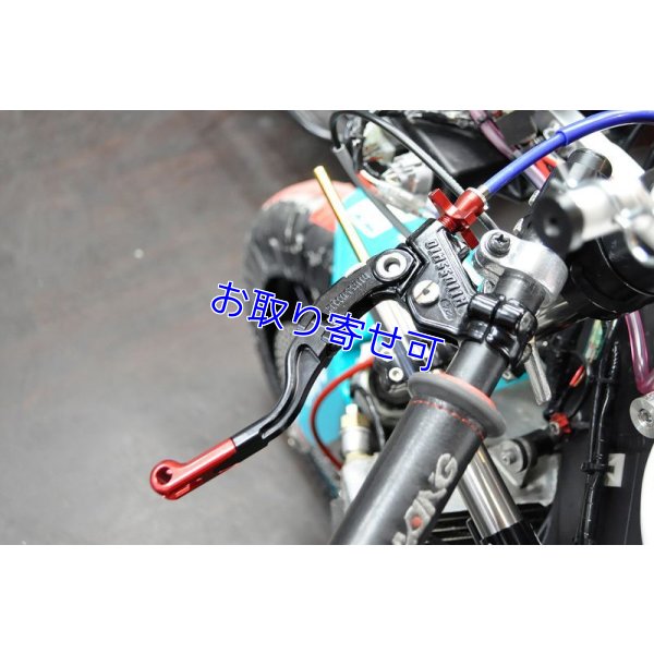 画像12: ACCOSSATO製 ロケットシステムレバー[C TYPE]