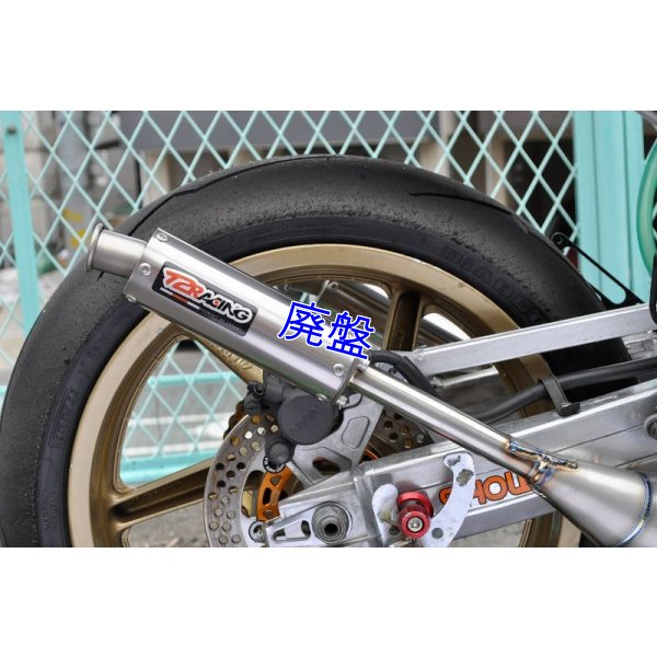 画像5: MC18用 左右出し チタンチャンバーボディー【 RACE 】Type - 1