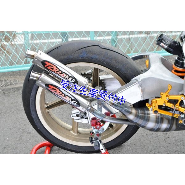 画像2: MC21用 右２本出し スチールチャンバーボディー