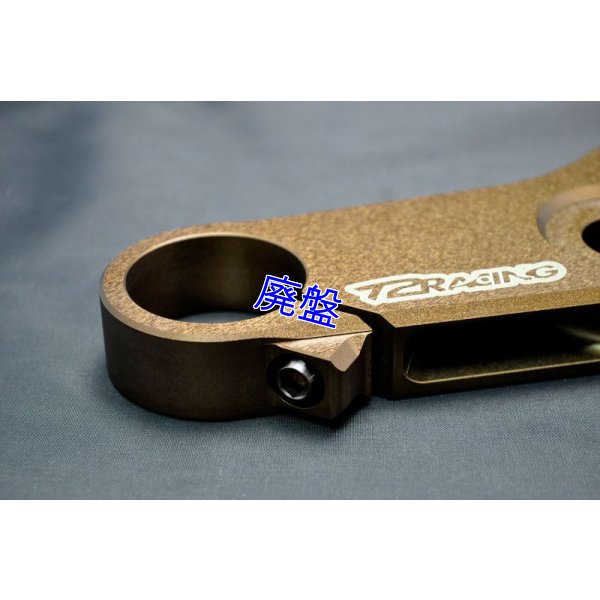 画像9: ワークス トップブリッジ  WORKS TOP BRIDGE [潤滑硬質アルマイト カシマコート] MC18/MC21/MC28