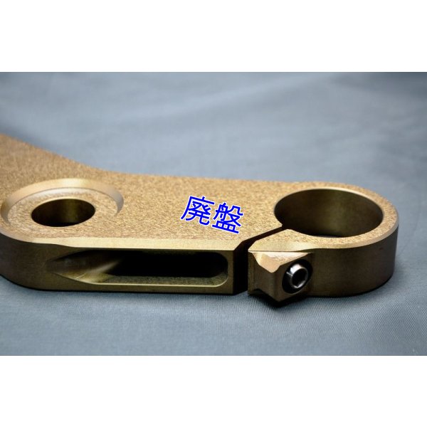 画像8: ワークス トップブリッジ  WORKS TOP BRIDGE [潤滑硬質アルマイト カシマコート] MC18/MC21/MC28