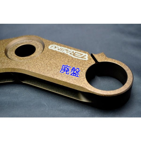 画像6: ワークス トップブリッジ  WORKS TOP BRIDGE [潤滑硬質アルマイト カシマコート] MC18/MC21/MC28