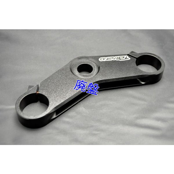 画像8: ワークス トップブリッジ （MC21 キーステーセット） [硬質アルマイト ブラック] 