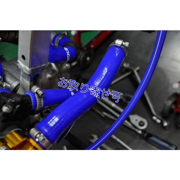 画像5: NEX Performance製 センタープラグ化用 シリコンラジエターホースキット