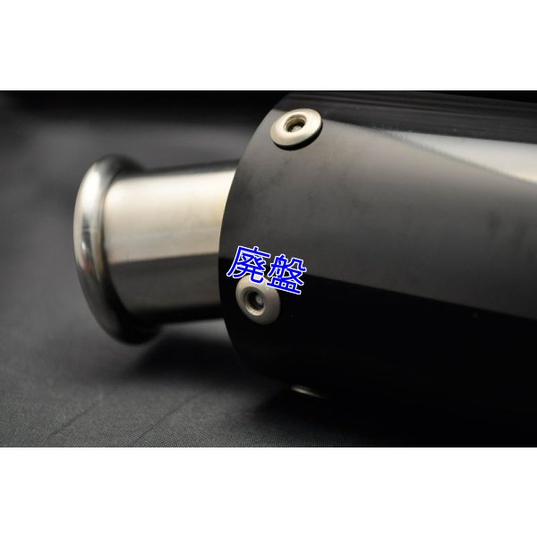 画像7: スリムアルミサイレンサー