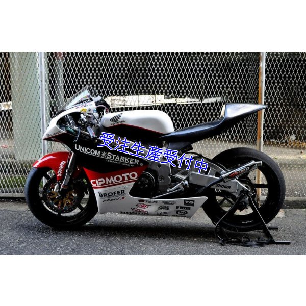 画像17: シートカウル TYPE-1 レースタイプ カーボン製  [ コート無 ] MC18・21・28