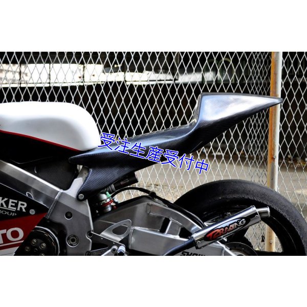 画像16: シートカウル TYPE-1 レースタイプ カーボン製  [ コート無 ] MC18・21・28