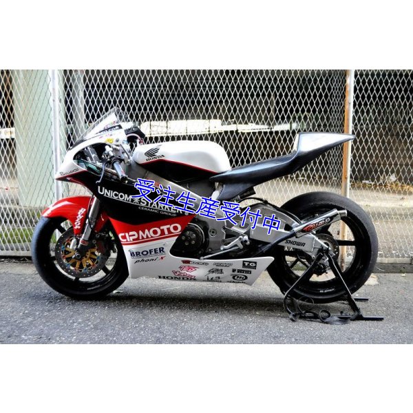 画像15: シートカウル TYPE-1 レースタイプ カーボン製  [ コート無 ] MC18・21・28