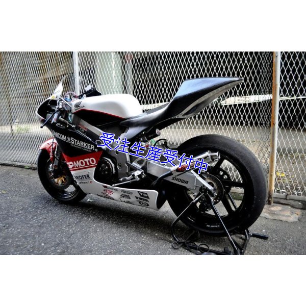 画像14: シートカウル TYPE-1 レースタイプ カーボン製  [ コート無 ] MC18・21・28