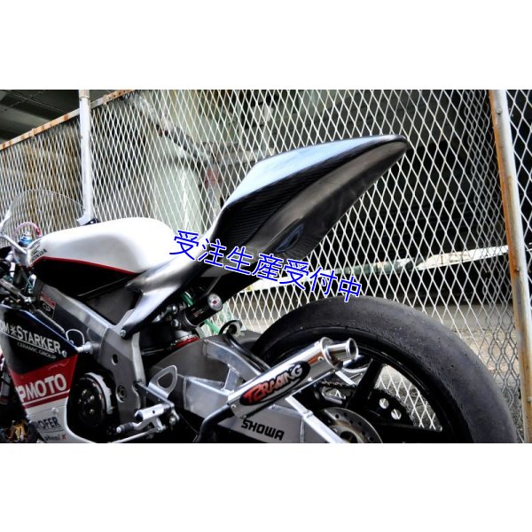 画像13: シートカウル TYPE-1 レースタイプ カーボン製  [ コート無 ] MC18・21・28