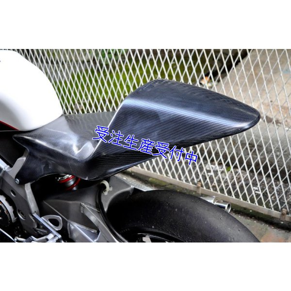 画像12: シートカウル TYPE-1 レースタイプ カーボン製  [ コート無 ] MC18・21・28