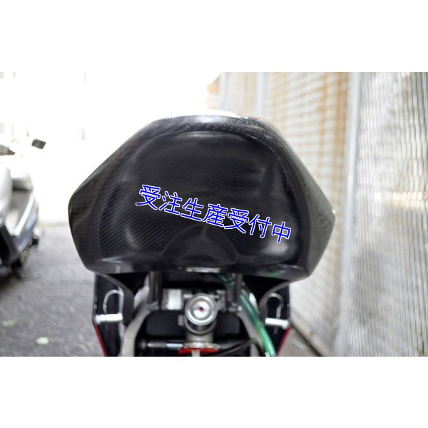 画像10: シートカウル TYPE-1 レースタイプ カーボン製  [ コート無 ] MC18・21・28