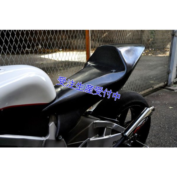 画像9: シートカウル TYPE-1 レースタイプ カーボン製  [ コート無 ] MC18・21・28