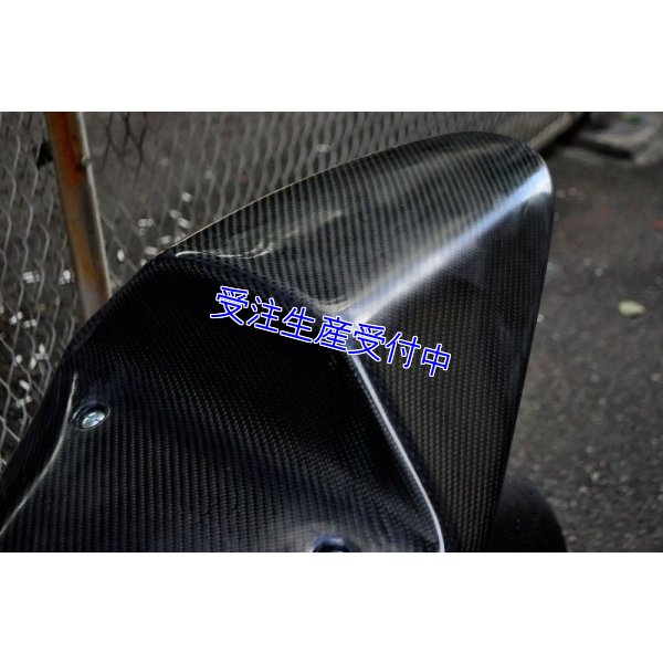 画像7: シートカウル TYPE-1 レースタイプ カーボン製  [ コート無 ] MC18・21・28