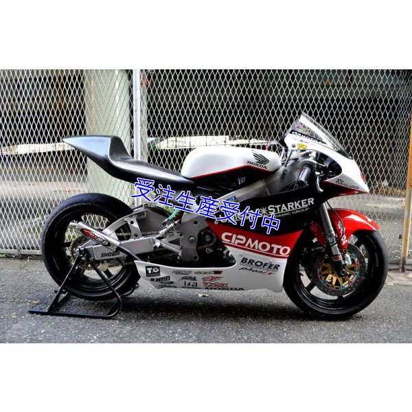 画像6: シートカウル TYPE-1 レースタイプ カーボン製  [ コート無 ] MC18・21・28