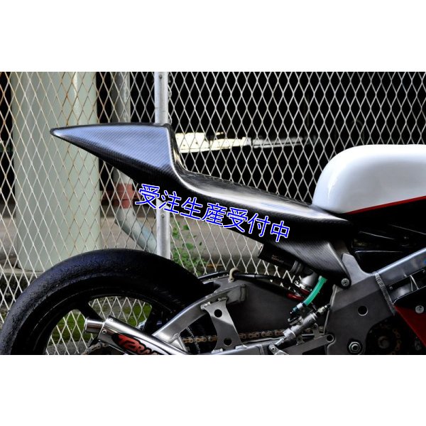 画像5: シートカウル TYPE-1 レースタイプ カーボン製  [ コート無 ] MC18・21・28