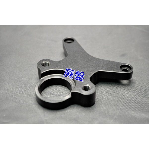 画像10: ワークス トップブリッジ （MC21 キーステーセット） [硬質アルマイト ブラック] 