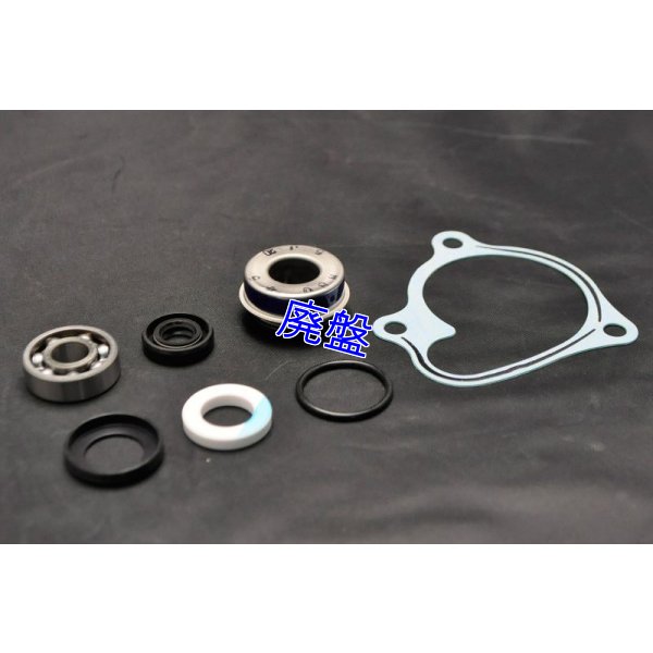 画像6: ウォーターポンプ周りOHキット -T2Racing Selection Series-