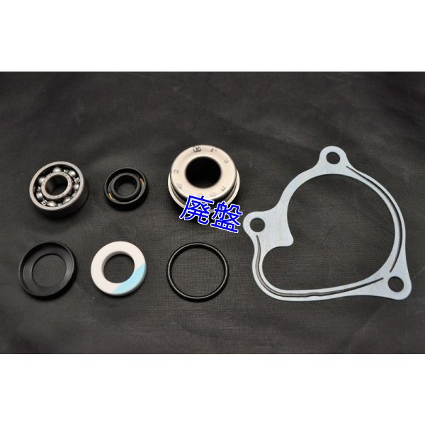 画像5: ウォーターポンプ周りOHキット -T2Racing Selection Series-