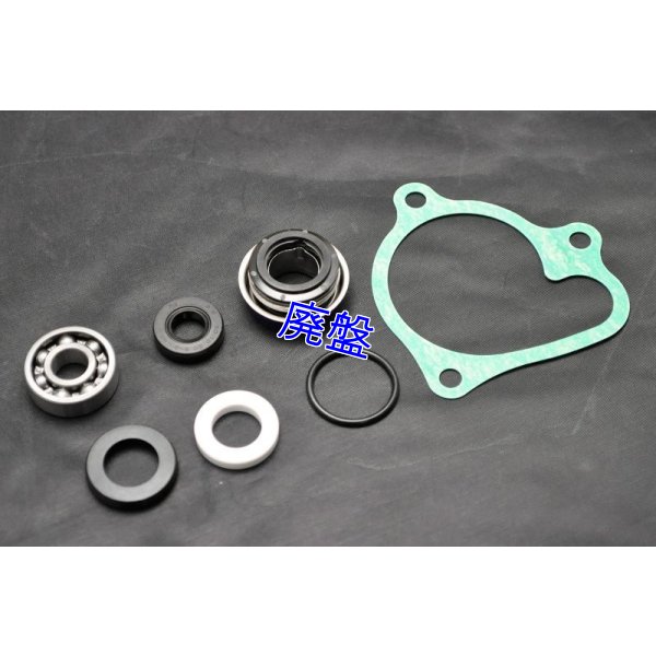 画像3: ウォーターポンプ周りOHキット -T2Racing Selection Series-