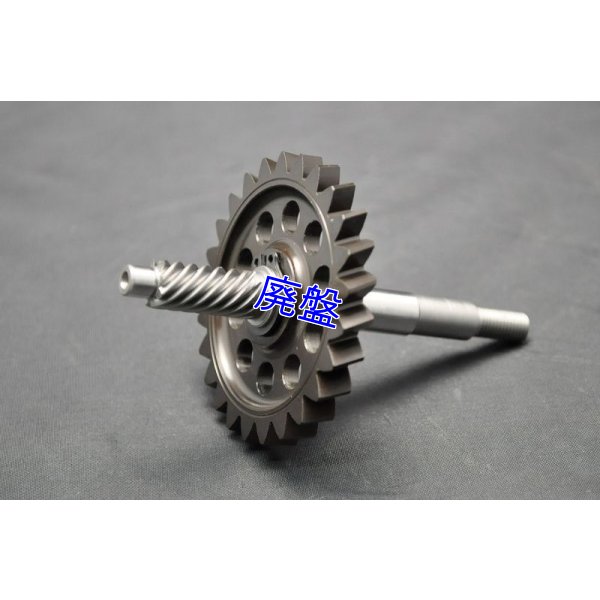 画像3: ウォーターポンプギア　ALUMINUM　MC28 【 T2Racing VERTEX series 】