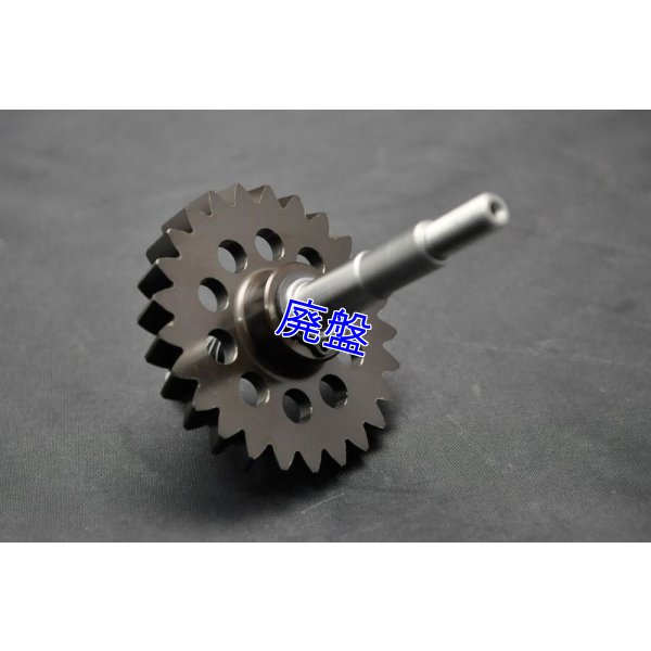 画像7: ウォーターポンプギア　ALUMINUM　MC28 【 T2Racing VERTEX series 】