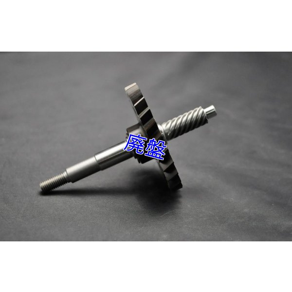 画像5: ウォーターポンプギア　ALUMINUM　MC28 【 T2Racing VERTEX series 】