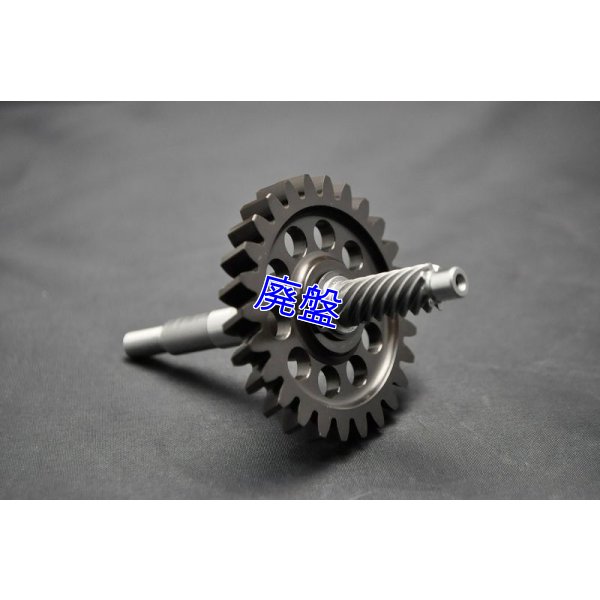 画像6: ウォーターポンプギア　ALUMINUM　MC18・21 【 T2Racing VERTEX series 】