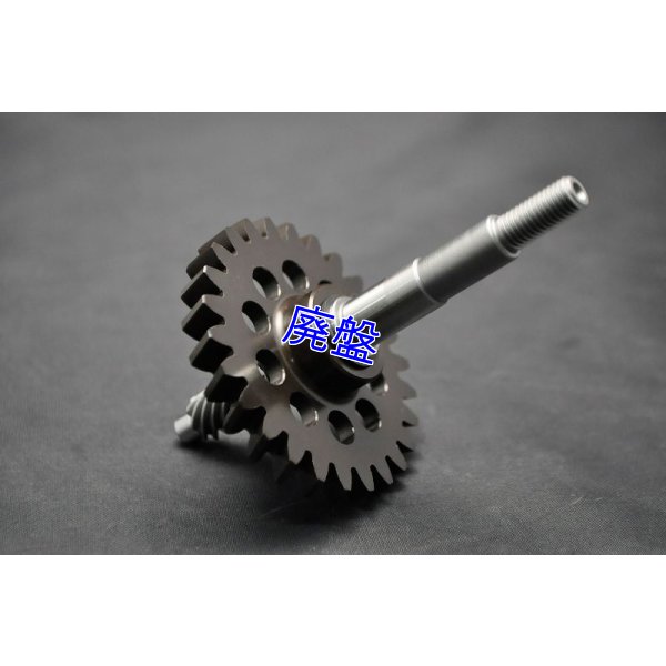 画像7: ウォーターポンプギア　ALUMINUM　MC18・21 【 T2Racing VERTEX series 】