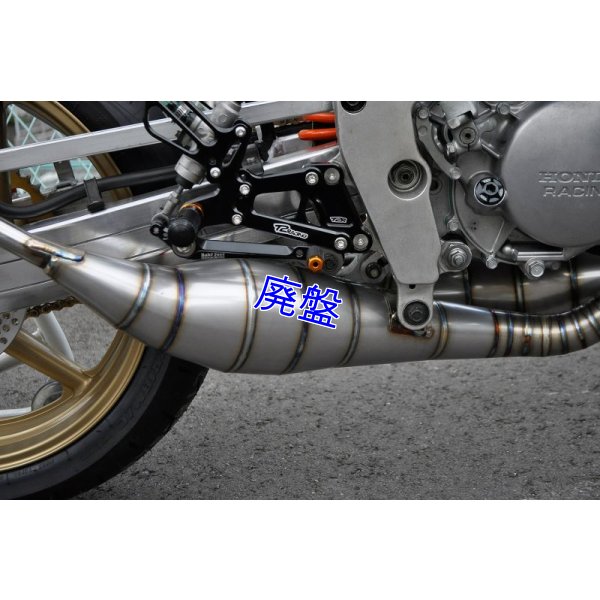 画像19: MC18用 左右出し ステンレスチャンバーボディー【 RACE 】Type - 1