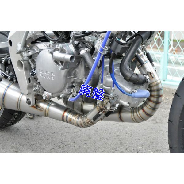 画像18: MC18用 左右出し ステンレスチャンバーボディー【 RACE 】Type - 1