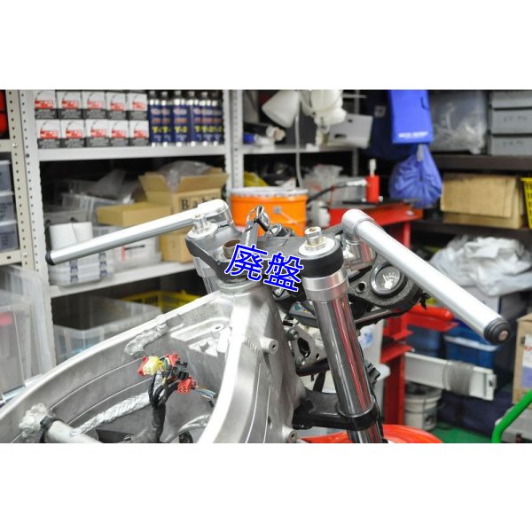 画像15: domino製 セパレートハンドルキット 【 Φ41用 】