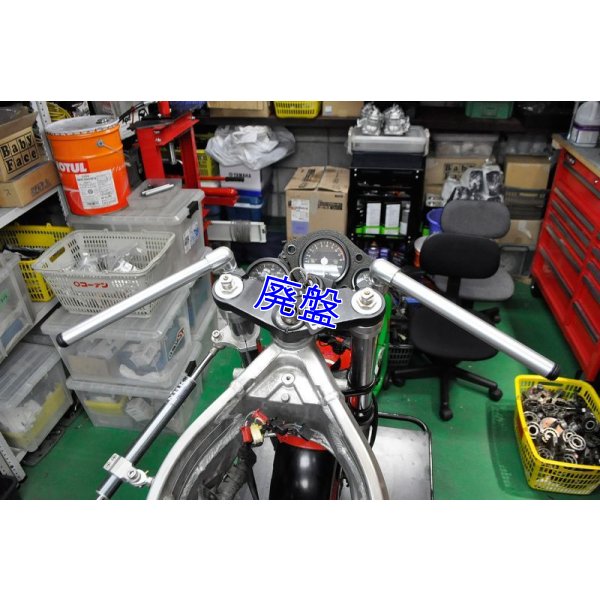 画像14: domino製 セパレートハンドルキット 【 Φ41用 】