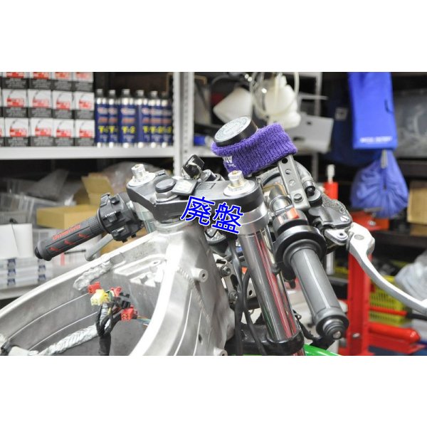 画像6: domino製 セパレートハンドルキット 【 Φ41用 】