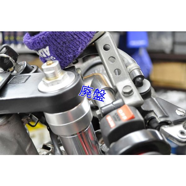 画像4: domino製 セパレートハンドルキット 【 Φ41用 】