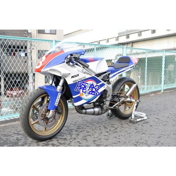 画像6: MC18用 左右出し スチールチャンバーボディー【 RACE 】Type - 1