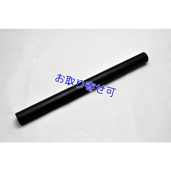 画像8: NEX Performance製 セパレートハンドルキット 【スタンダード】 41mm