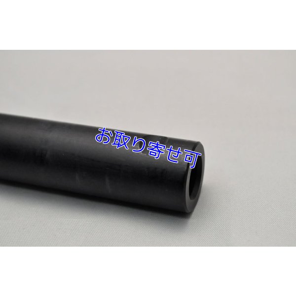 画像6: NEX Performance製 セパレートハンドルキット 【スタンダード】 41mm