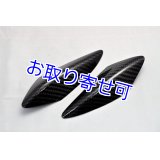 BeeHouse製 NSR-mini NSR50用 カーボンシートガード