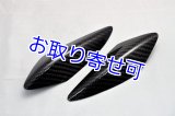 BeeHouse製 NSR-mini NSR50用 カーボンシートガード