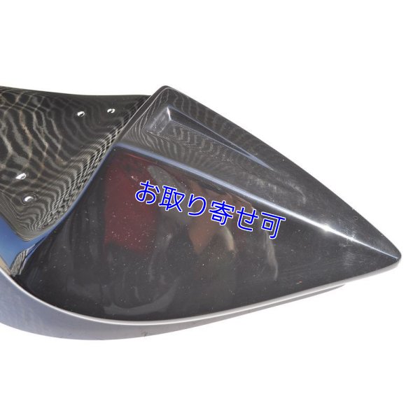 画像4: BeeHouse製 NSR-mini NSR50用 シートカウル 【 スタンダード 】