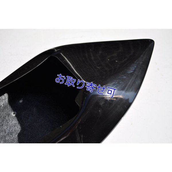 画像5: BeeHouse製 NSR-mini NSR50用 シートカウル 【 スタンダード 】